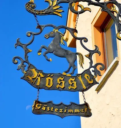 Hotel-gasthof Roessle 2* Ульм